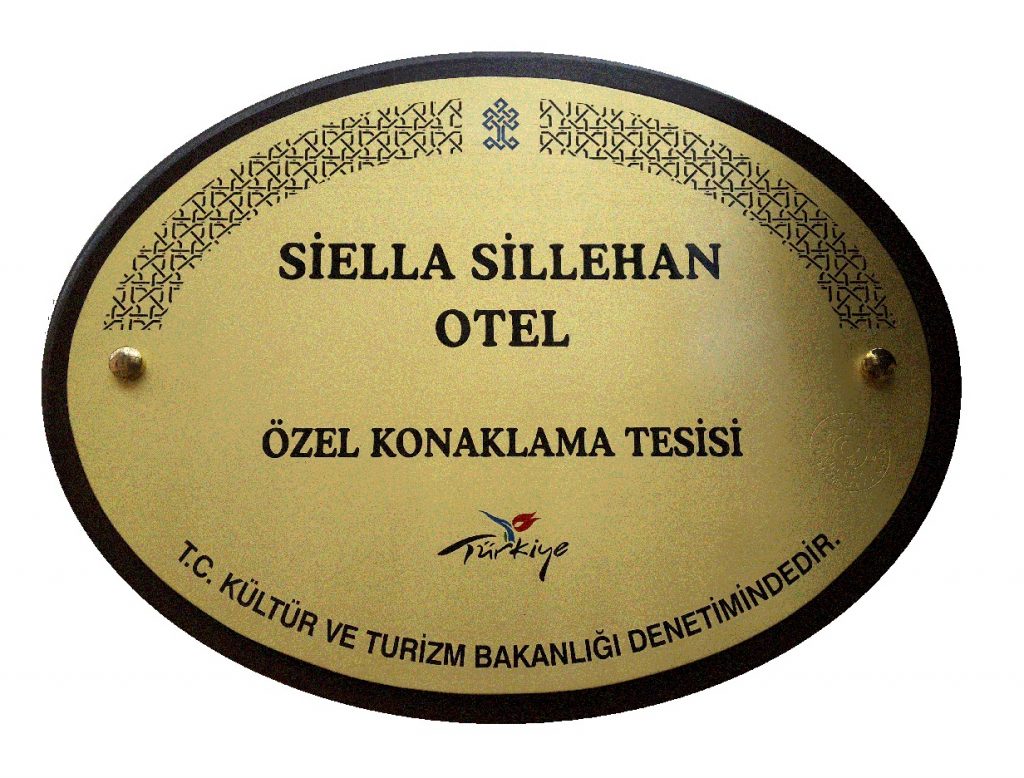 Ministry Certification Plate Sillehan 